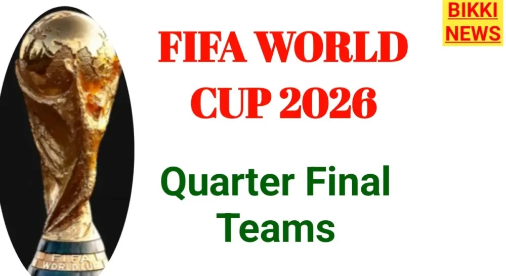Fifa world cup 2026 quarter final teams
