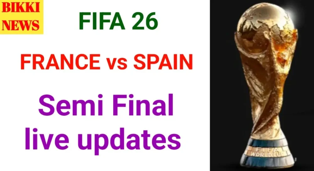 France Vs Spain : Fifa Live Updates - ఫైనల్ కు చేరుకున్న స్పెయిన్ Fifa world cup semi final live updates france vs spain
