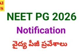 Neet pg 2026 notification released.
