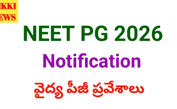 Neet pg 2026 notification released.