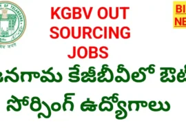 Jangaon kgbv jobs