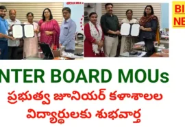 Telangana inter board mous with rit and msn