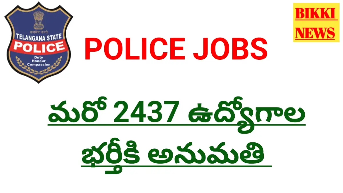 2437 police jobs recruitment in telangana