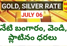July 6th gold rate in india