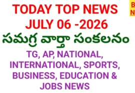 Today top news in telugu