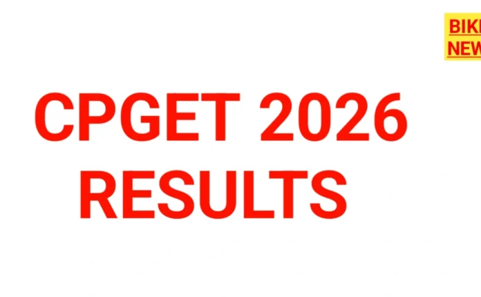 Cpget 2026 results,