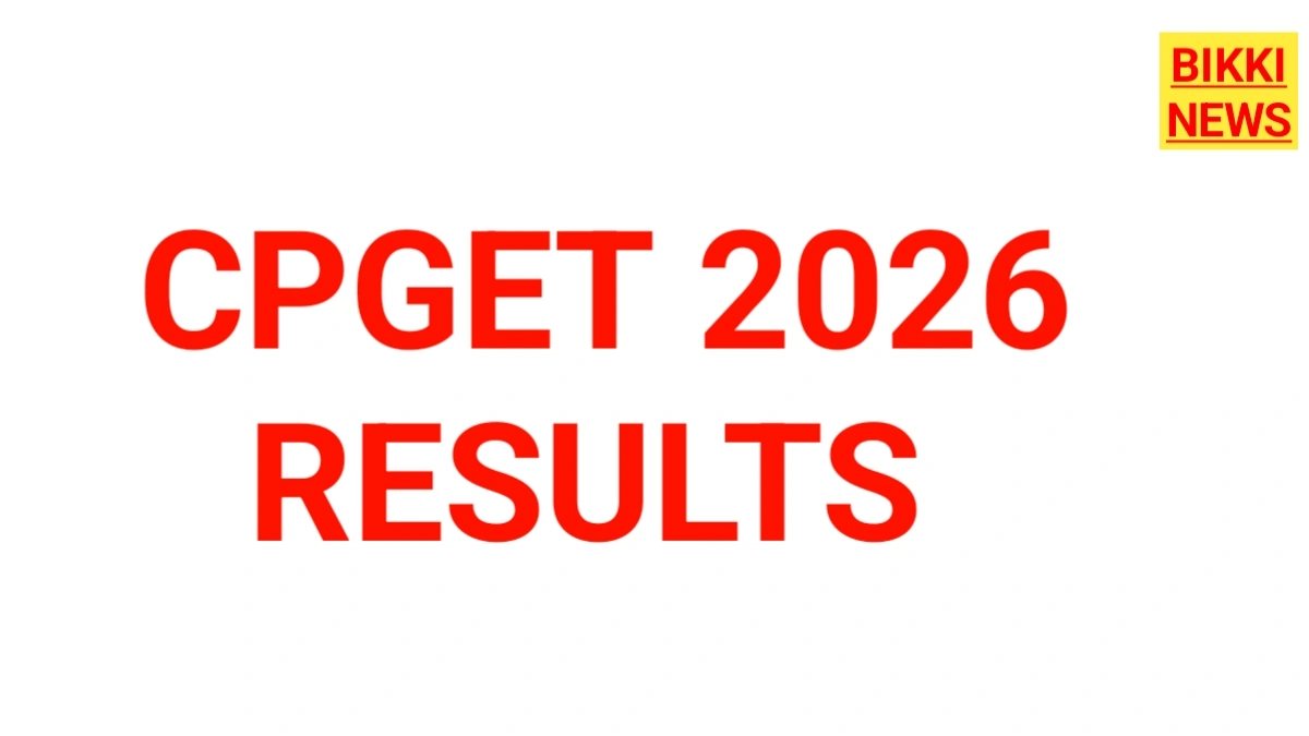 Cpget 2026 results,