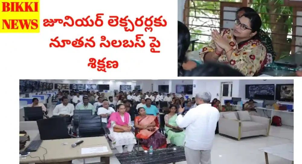 New syllabus training for junior lecturers