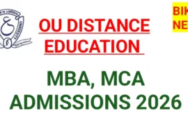 Ou distance mba, mca admissions 2026