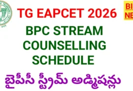 Tg eapcet 2026 bpc stream counselling