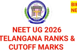 Telangana Neet Ranks 2026 - తెలంగాణ నీట్ ర్యాంక్స్, కటాఫ్ మార్క్స్ - Bikki News Telangana neet ranks 2026