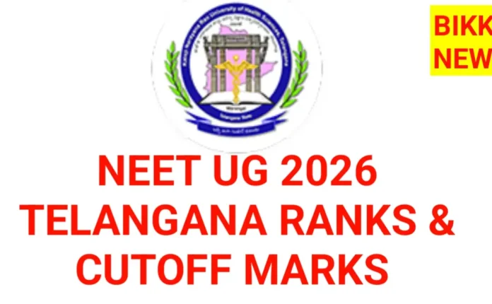 Telangana neet ranks 2026