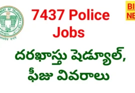 Tg police jobs application dates and fee