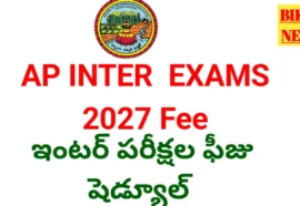 Ap inter exams 2027 fee dates