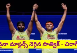 China masters 2026 won satwik chirag.