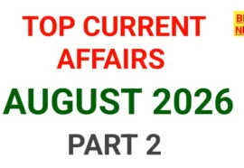 Current affairs 2026 august part 2
