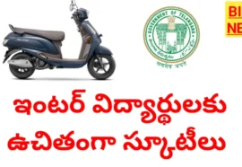 Free scooties for inter students in telangana