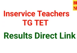 Inservice tg tet results direct link