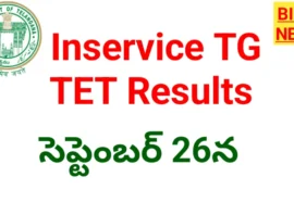 Inservice tg tet results on september 26th