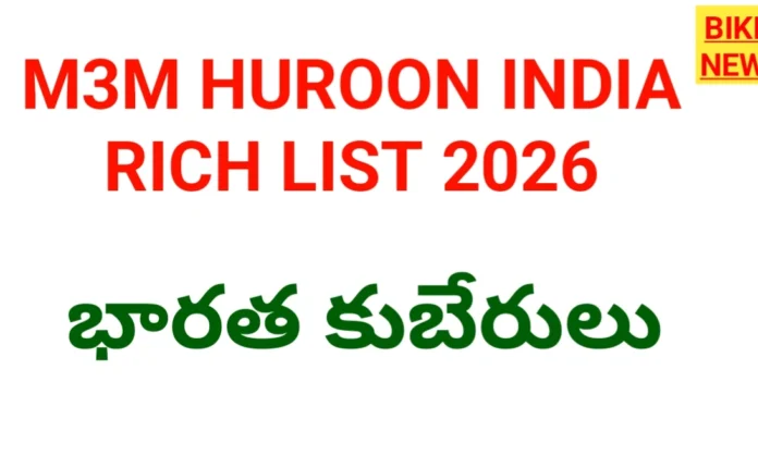 M3m huroon india rich list 2026