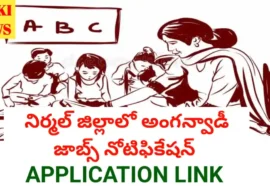 Nirmal district anganwadi jobs notification