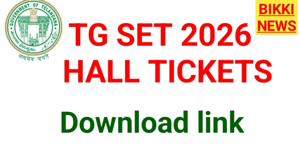 Tg set 2026 hall tickets కోసం క్లిక్ చేయండి