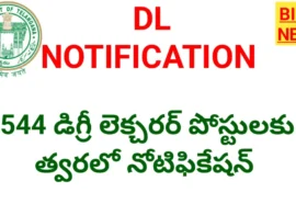 Tgpsc-degree-lecturer-notification