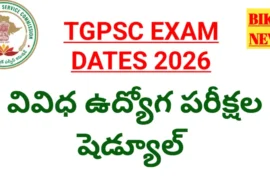Tgpsc exams schedule 2026