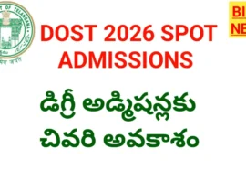 Telangana degree spot admissions 2026