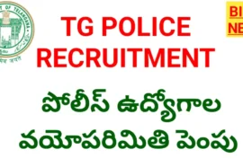 Telangana police jobs age limi extended