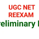 Ugc Net Preliminary Key విడుదల - Bikki News Ugc net reexam key