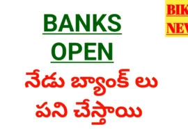 Banks open today september 27th