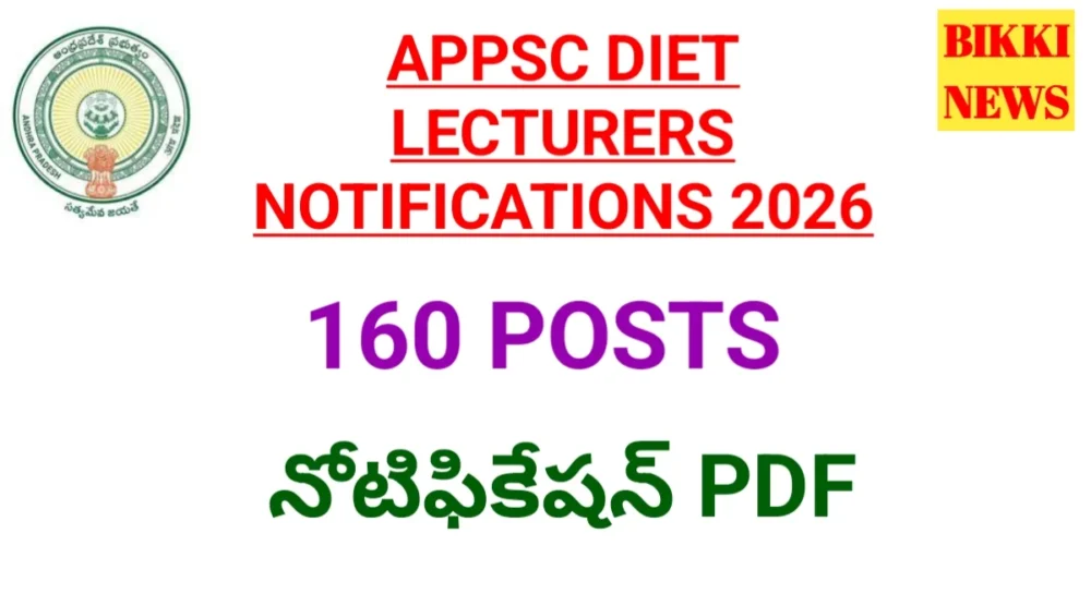 Appsc diet jobs notification 2026