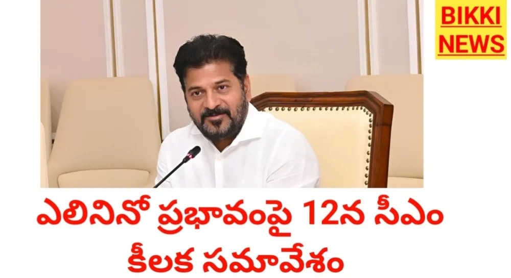 El nino effect in telangana