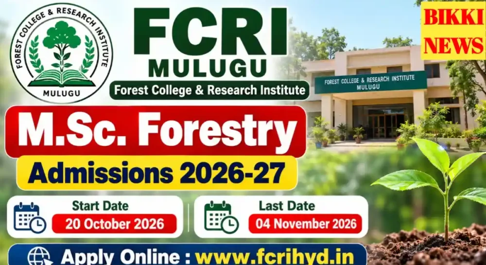 Fcri msc forestry admissions 2026