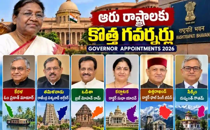 Governors appointments 2026