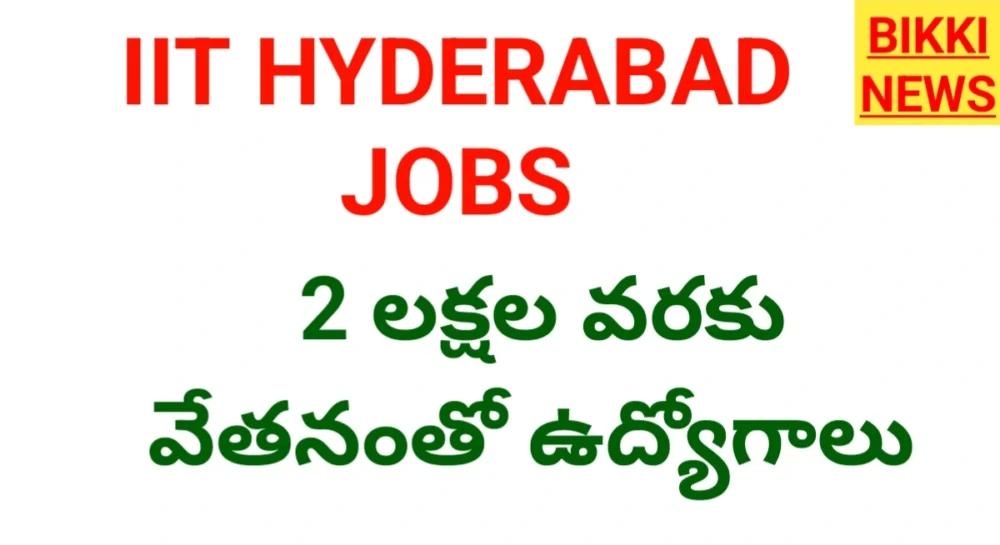 Iit hyderabad jobs notification 2026
