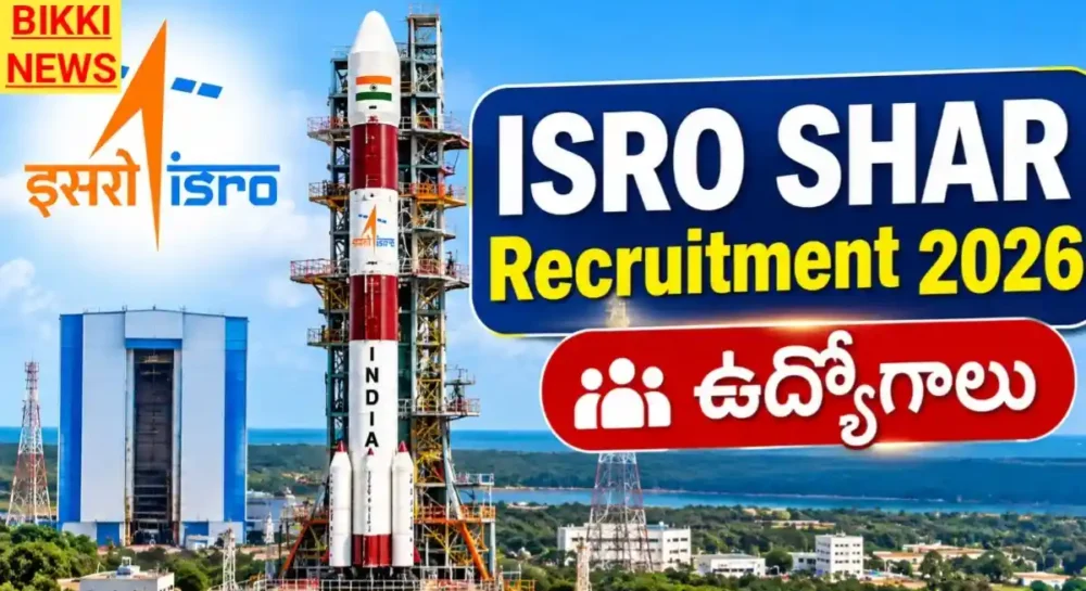 Isro shar recruitment 2026