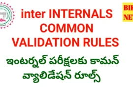 Intermediate internals common validation rules by board