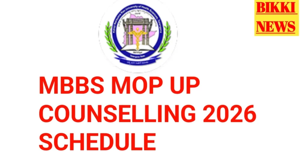 Knruhs mbbs mop up counselling 2026