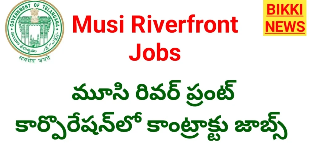 Musi riverfront contract jobs 2026