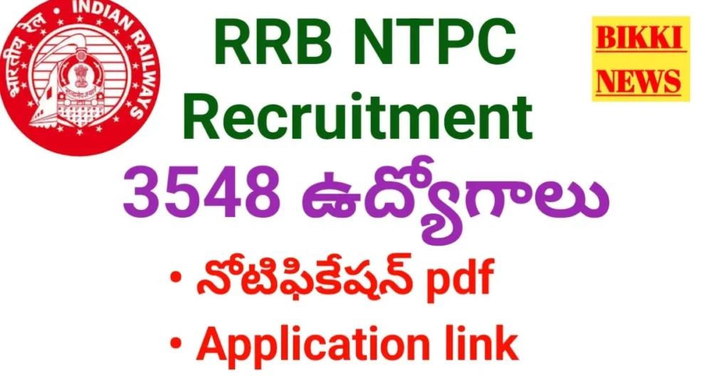 Rrb ntpc graduate recruitment 2026