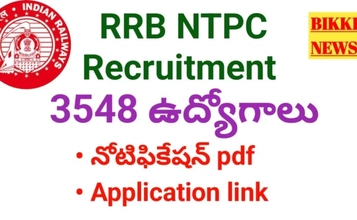 Rrb ntpc graduate recruitment 2026