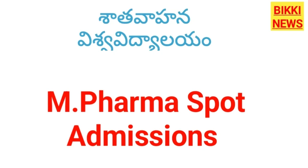 Satavahana university, m. Pharmacy admissi satavahana university m. Pharmacy spot admissions 2026