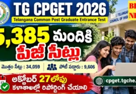 Tg Cpget 2026 Final Phase Seat Allotment - 5,385 మందికి సీట్లు కేటాయింపు Tg cpget 2026 final phase seat allotment