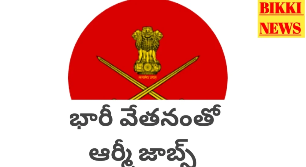 Technical graduate coures recruitment 2026