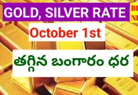 Today gold rate october 1st 2026