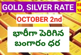 Today gold rate october 2nd 2026