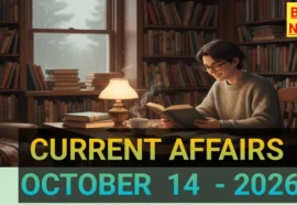 Top Current Affairs In Telugu 14Th October 2026 - కరెంట్ అఫైర్స్ Top current affairs in telugu 14th october 2026