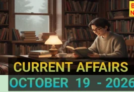 Top Current Affairs In Telugu 19Th October 2026 - కరెంట్ అఫైర్స్ Top current affairs in telugu 19th october 2026